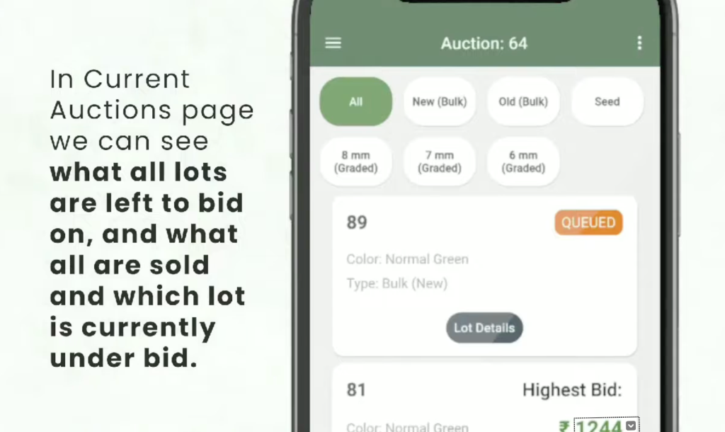 Cardamom Auction Authentic App Interface